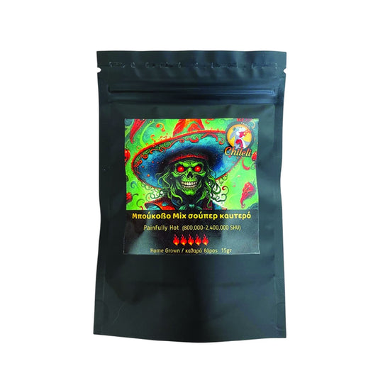 Chileli Μπούκοβο Mix Super Hot – Ακραία Καυτερή Νιφάδα Τσίλι 15g