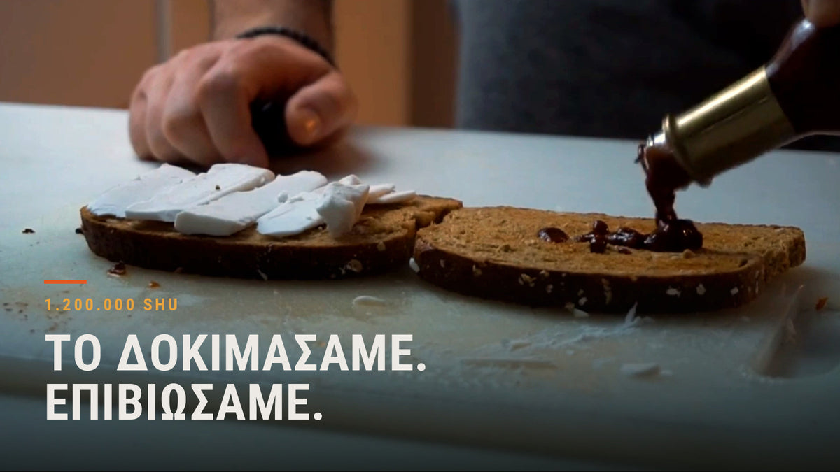 Φόρτωση βίντεο: 